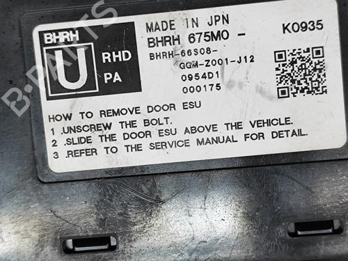 Electronic module MAZDA CX-30 (DM) e-SKYACTIV-X M Hybrid | BP28557691M83