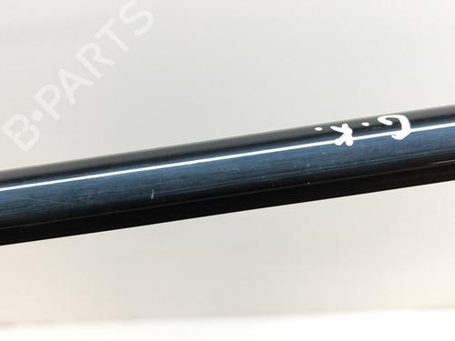 Door moulding trim BMW 3 Touring (F31) 335 d xDrive | BP16141438C150 