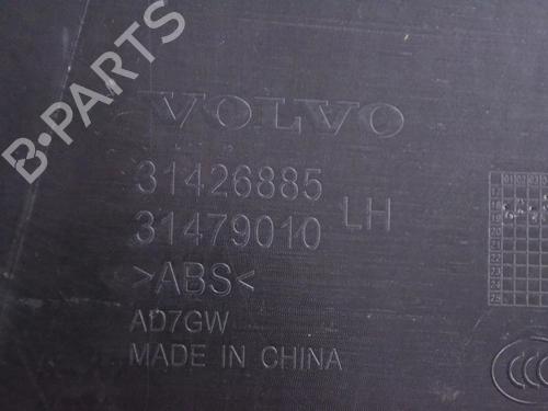 Other VOLVO XC60 II (246) T4 | BP33350994O1  - Image 5