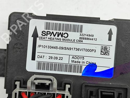 Electronic module POLESTAR POLESTAR 2 (534) EV | BP27798340M83 - Image 5