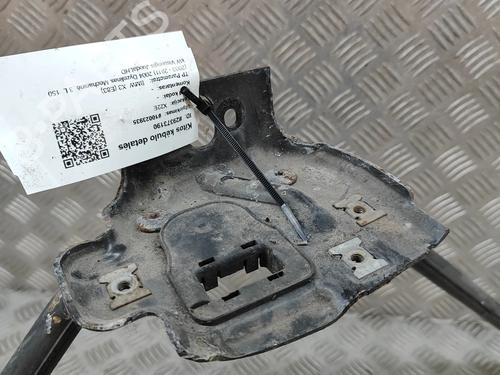 Other BMW X3 (E83) 3.0 d | BP24818135O1 