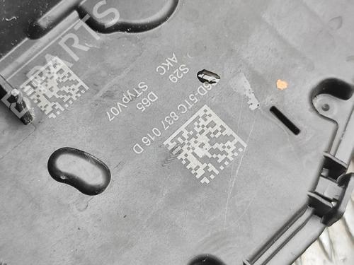 Front right lock CUPRA BORN (K11) 58 e-boost | BP38094108C97  - Image 9