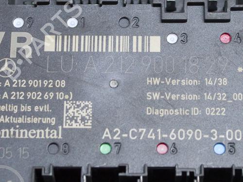 Electronic module MERCEDES-BENZ E-CLASS (W212) E 220 CDI / BlueTEC (212.001, 212.002) | BP11252621M83