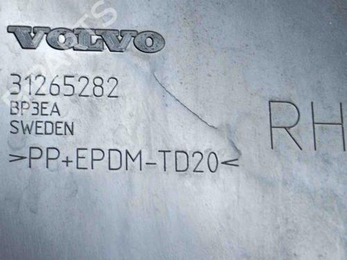 Rear bumper bracket VOLVO V60 I (155) 1.6 DRIVe | BP14629747C159 