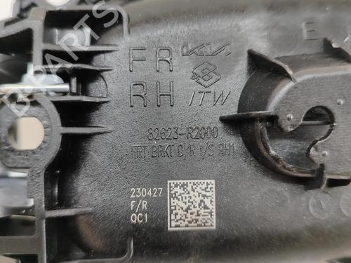 Front right interior door handle KIA SPORTAGE V (NQ5) 1.6 T-GDi Hybrid | BP27776620I14 - Image 6