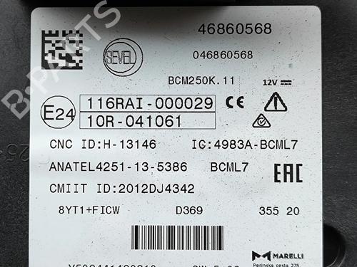 Fuse box PEUGEOT BOXER Bus 2.2 BlueHDi 140 | BP38875308E1 - Image 8