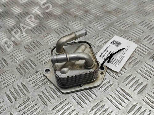 Oliekøler LEXUS UX (_AA1_, _AH1_, _MA1_) 250h (MZAH10) (184 hp) 27787971