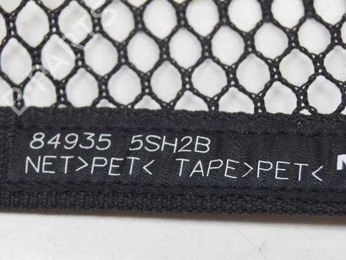 Other NISSAN LEAF (ZE1) Electric | BP27751080O1 