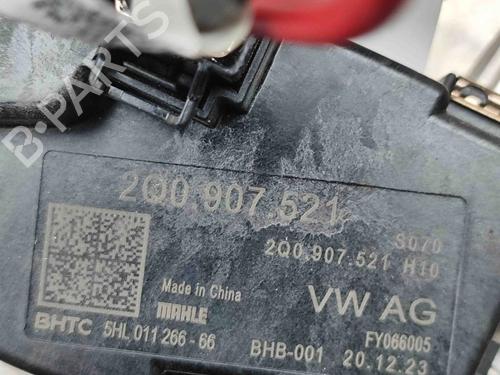 Heater blower motor VW MULTIVAN T7 (STM, STN) 1.4 eHybrid | BP29542740M62 