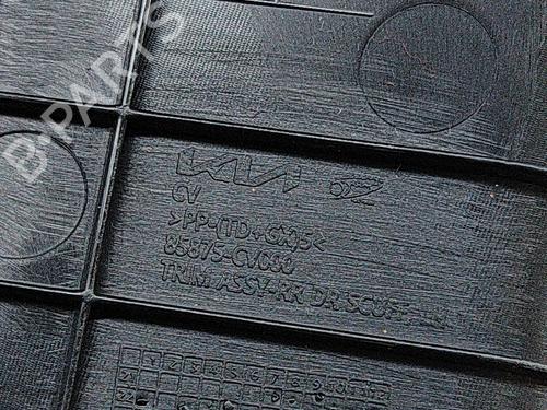 Step KIA EV6 (CV) 77 GT AWD | BP28550839C149 - Image 5