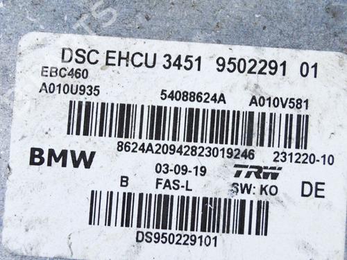 ABS pump BMW X3 (G01, F97, G08) M Competition | BP27760974M43 