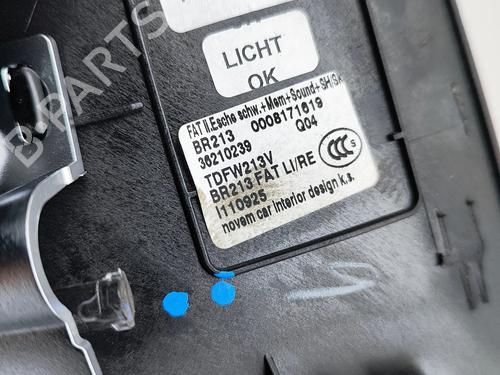 Andre MERCEDES-BENZ E-CLASS (W213) E 220 d (213.004) | BP27607988O1