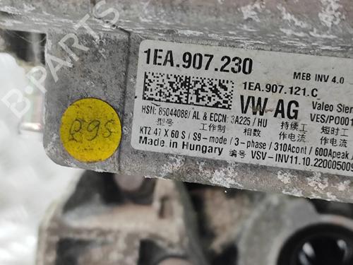 Motor VW ID.4 (E21) PRO | BP28550754M1