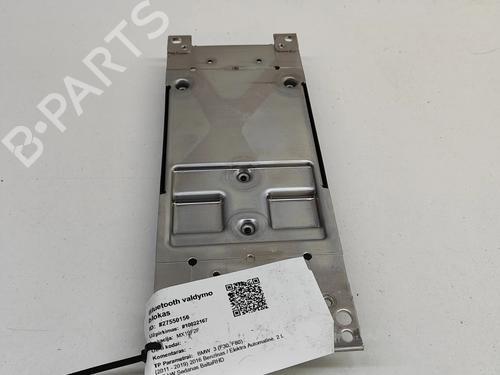 Electronic module BMW 3 (F30, F80) 330 e | BP21486458M83 