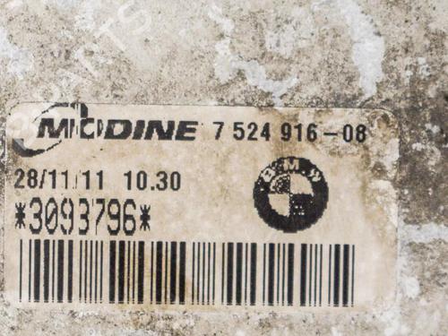 Intercooler BMW X1 (E84) xDrive 18 d | BP6740157M30  - Image 6