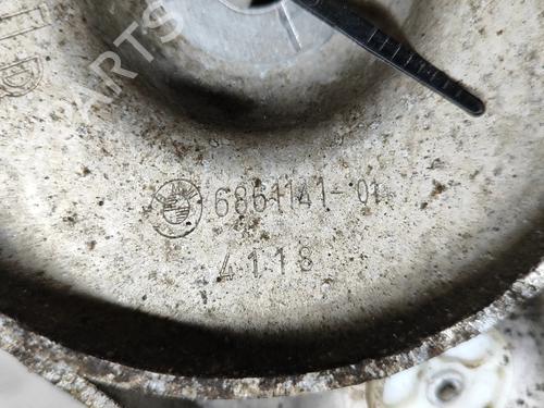 Other BMW 5 (G30, F90) 530 e Plug-in Hybrid | BP17768325O1