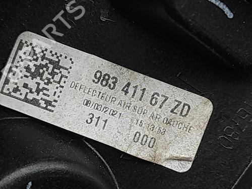 Boot lining OPEL MOKKA 1.2 (76) | BP32501399I3 