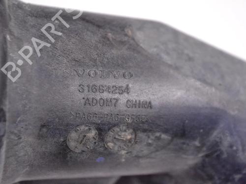 Pipe VOLVO XC60 II (246) T4 | BP30228367M125