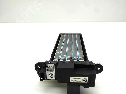 Heater resistor OPEL MOKKA 1.2 (76) | BP36984223M108 - Image 5