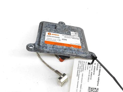 Elektronische module LAND ROVER RANGE ROVER EVOQUE (L538) 2.2 D 4x4 (190 hp) 22620217