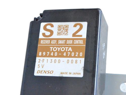 Electronic module TOYOTA PRIUS (_W3_) 1.8 Hybrid (ZVW3_) | BP30239247M83 - Image 5