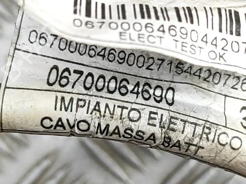 Cable MASERATI LEVANTE SUV (M161) 3.0 D Q4 | BP27205549E12