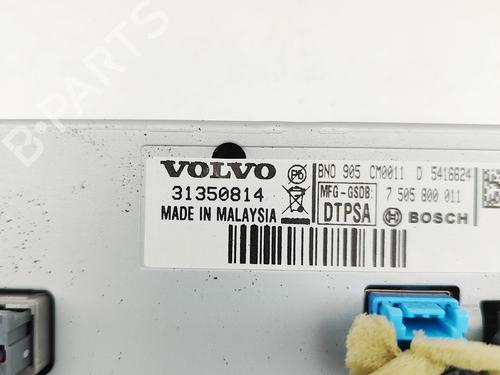 Multifunctionele display VOLVO V70 III (135) D4 | BP29830470C48 
