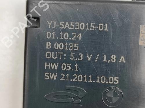 Electronic module BMW 5 (G60, G90, G68) i5 eDrive40 | BP28564578M83