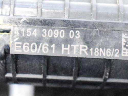 Rear left lock BMW 5 Touring (E61) 530 xi | BP6733071C100 