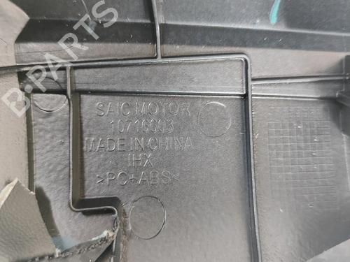 Other MG MG ZS SUV (AZS1) EV | BP33370513O1 - Image 5