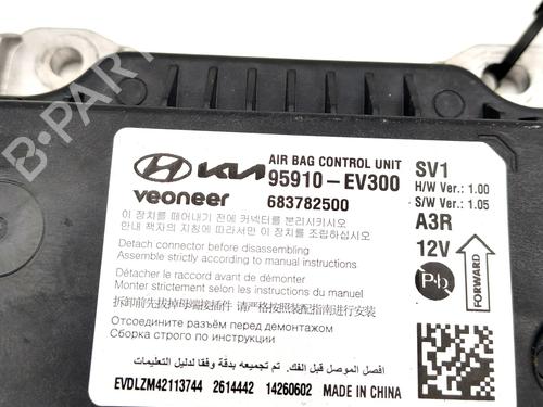 ECU airbags KIA EV3 EV | BP39534880M53 - Image 6