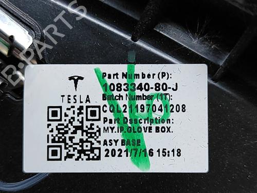 Glove box TESLA MODEL Y (5YJY) EV Performance All-wheel Drive | BP32754825C95  - Image 5