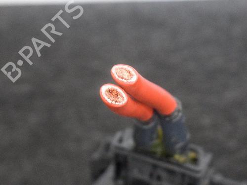 Electronic sensor MINI MINI CLUBMAN (F54) Cooper S | BP14662626M84 