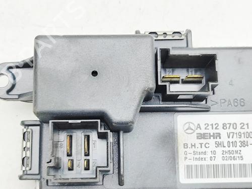 Heater resistor MERCEDES-BENZ E-CLASS Coupe (C207) E 350 BlueTEC / d (207.326) | BP31528734M108 