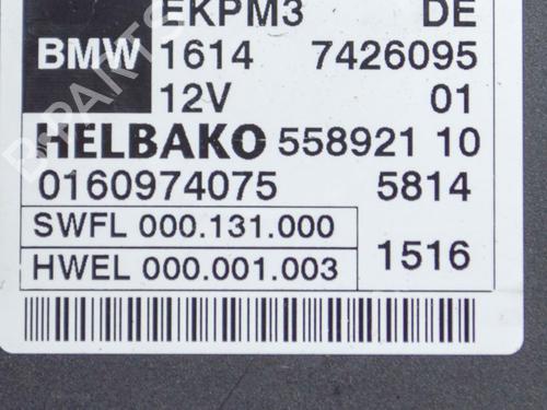 Electronic module BMW 2 Convertible (F23) 228 i | BP8842006M83 