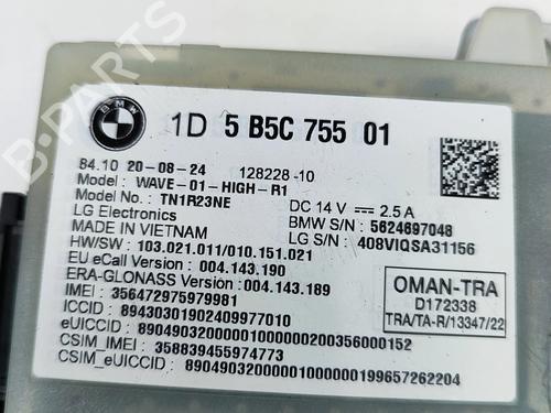 Antenne/Base BMW 5 (G60, G90, G68) i5 eDrive40 | BP28564363C140 - Image 10