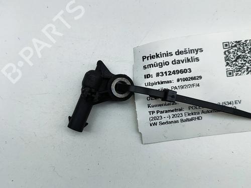 BP27798382M84 main image