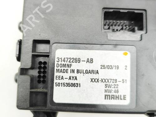 Electronic module VOLVO XC60 II (246) D4 | BP37076967M83 - Image 6