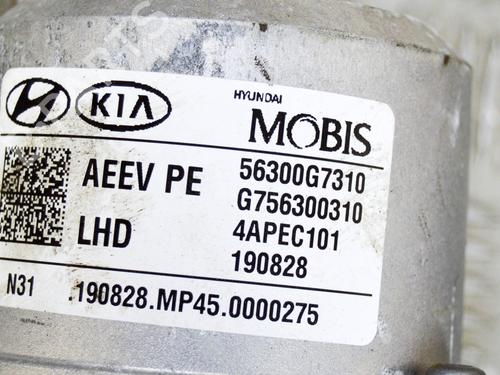 Steering column HYUNDAI IONIQ (AE) Electric | BP12591650M21 