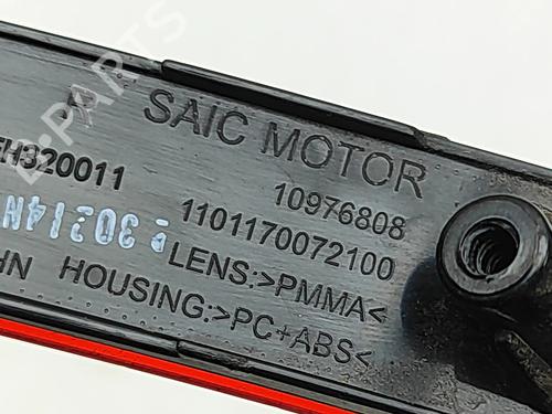 Rear bumper right light MG MG 4 (EH32) EV | BP33394632C82  - Image 5