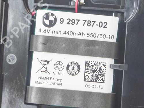 Electronic module BMW 2 Coupe (F22, F87) 228 i | BP8838927M83 