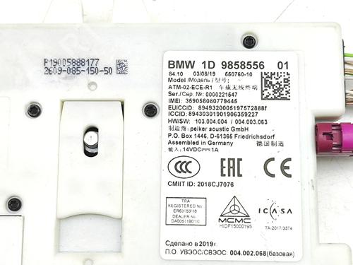 Electronic module BMW X4 (G02, F98) xDrive 20 d | BP35790233M83 - Image 8