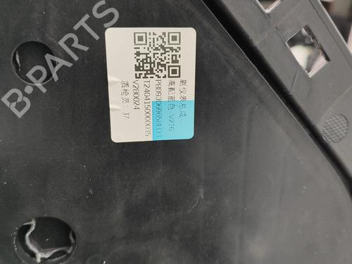 Sæde sæt VOLVO EX30 (416) Performance AWD | BP38094584C78 - Image 2