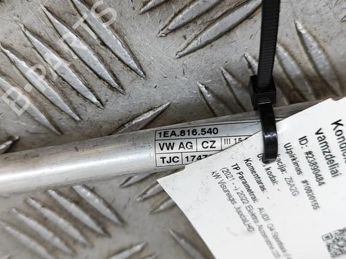 AC pipe AUDI Q4 E-TRON Sportback (F4N) 50 quattro | BP27770553M126