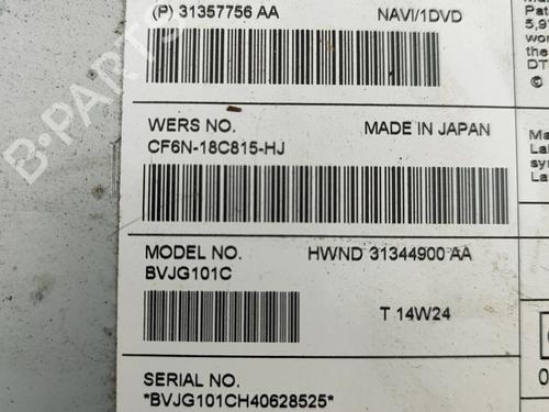 Electronic module LAND ROVER RANGE ROVER EVOQUE (L538) 2.2 D 4x4 | BP29753255M83 - Image 6