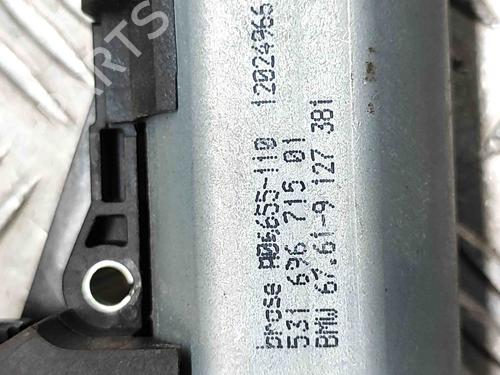 Taklukemotor BMW 5 Touring (F11) M 550 d xDrive | BP24582997M60 