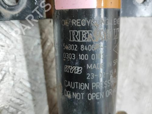 Right front shock absorber RENAULT ZOE (BFM_) ZOE (BFMC, BFMD) | BP38499971M17 - Image 7