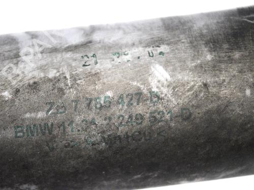 Pipe LAND ROVER RANGE ROVER III (L322) 3.0 D 4x4 | BP30231541M125 