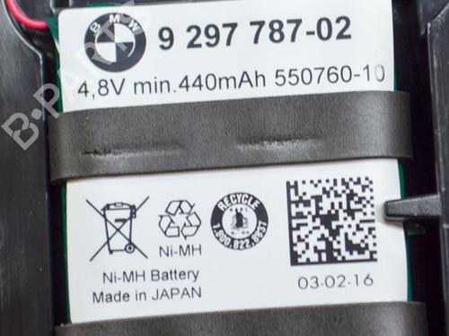 Electronic module BMW 2 Convertible (F23) 228 i | BP8841997M83 
