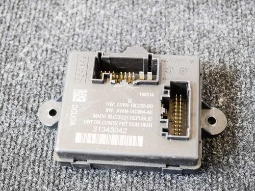 Used Electronic module Electronic module VOLVO V40 Hatchback (525) D2 (114 hp) 6741957 6741957